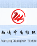 Nantong Zhongnan Textile Co., Ltd.